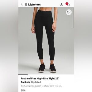 Lululemon fast and free leggings